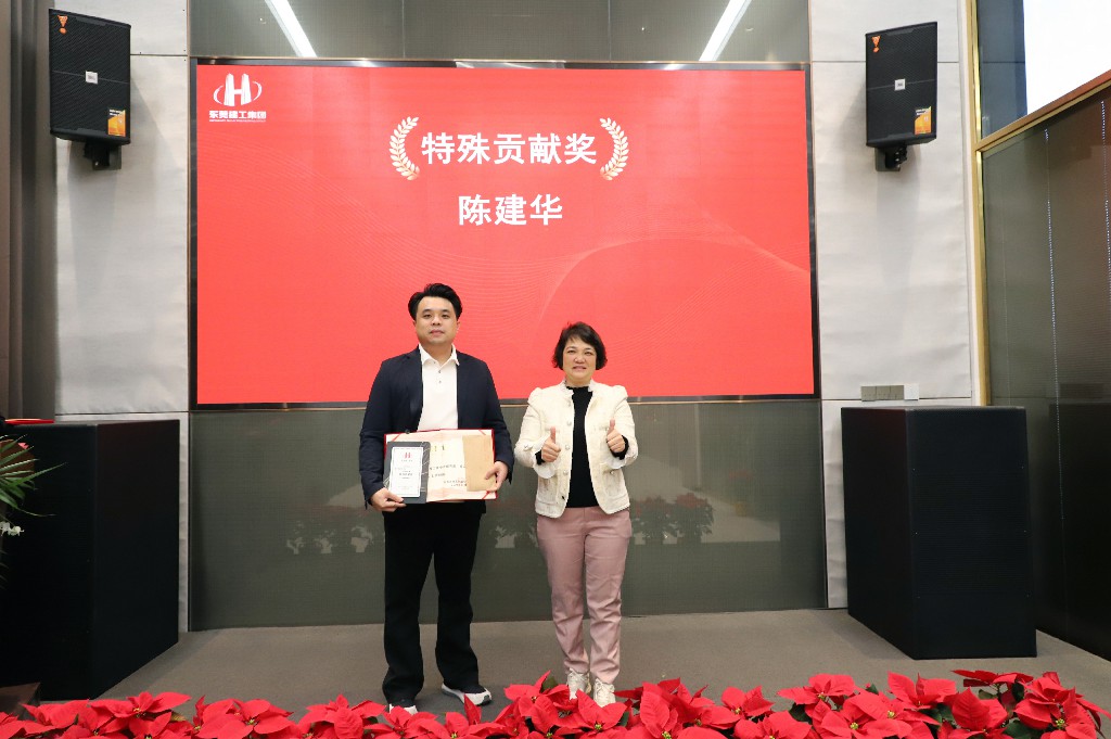 逆勢破局，再創(chuàng)新高｜東莞建工集團2024年度總結(jié)暨2025年度戰(zhàn)略規(guī)劃會議成功召開(圖15)