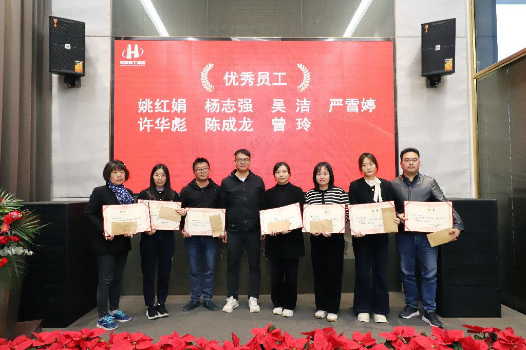 逆勢破局，再創(chuàng)新高｜東莞建工集團2024年度總結(jié)暨2025年度戰(zhàn)略規(guī)劃會議成功召開(圖22)