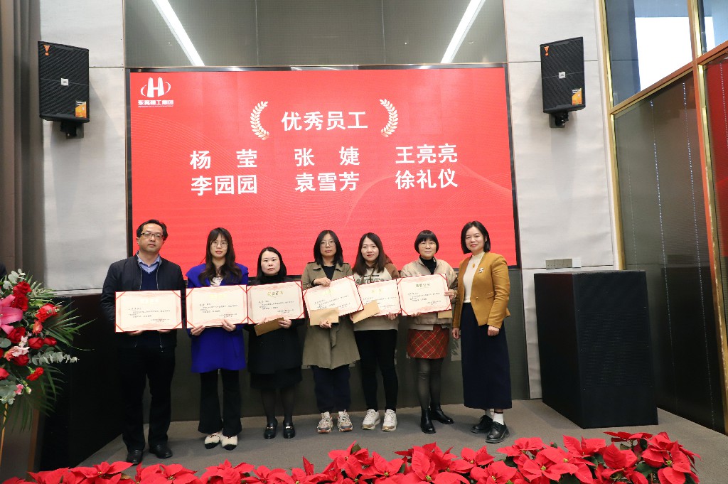 逆勢破局，再創(chuàng)新高｜東莞建工集團2024年度總結(jié)暨2025年度戰(zhàn)略規(guī)劃會議成功召開(圖24)