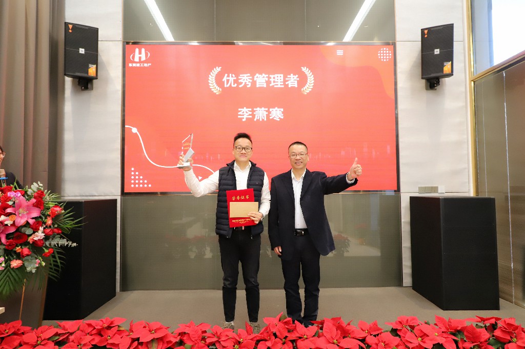 逆勢破局，再創(chuàng)新高｜東莞建工集團2024年度總結(jié)暨2025年度戰(zhàn)略規(guī)劃會議成功召開(圖27)