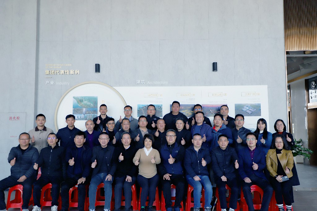 逆勢破局，再創(chuàng)新高｜東莞建工集團2024年度總結(jié)暨2025年度戰(zhàn)略規(guī)劃會議成功召開(圖29)