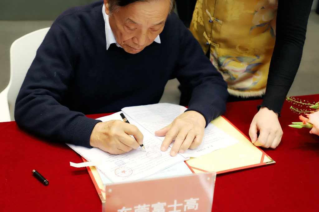 喜訊！集團成功簽約東莞市富士高電聲科技電子產(chǎn)業(yè)項目一、二期(圖4)